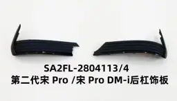 file_16023.jpg