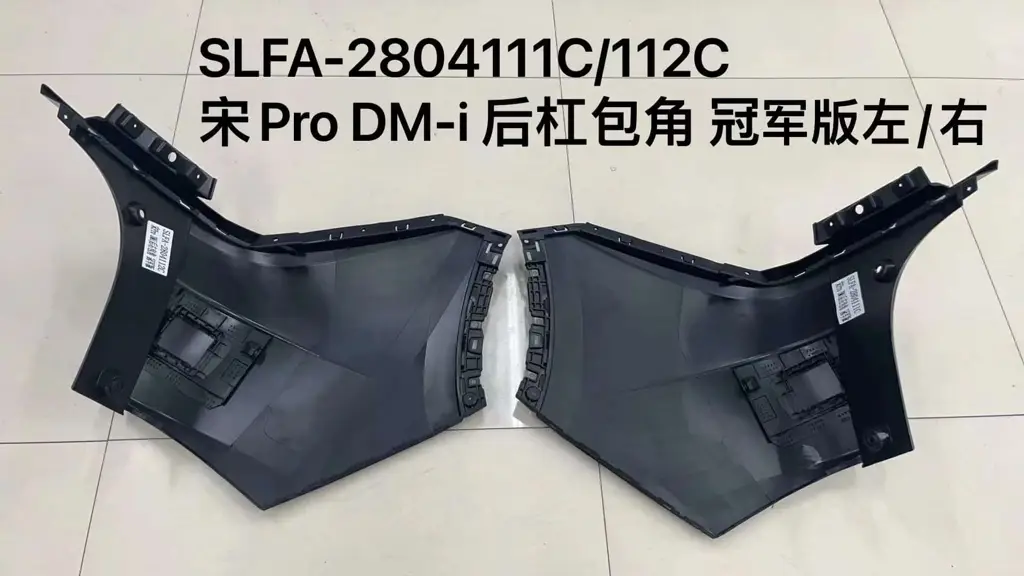 file_16028.jpg
