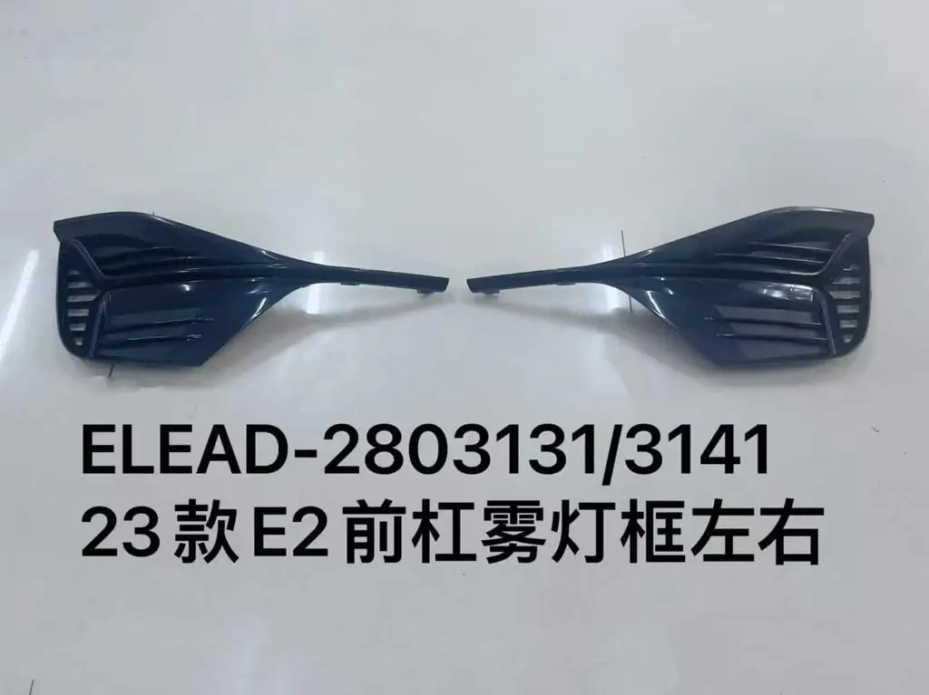 file_16044.jpg