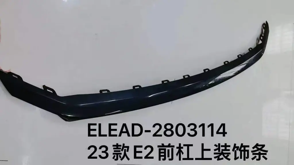 file_16045.jpg
