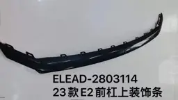 file_16045.jpg