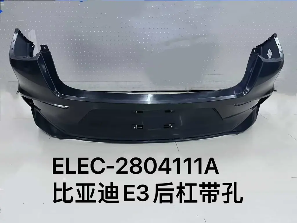 file_16053.jpg