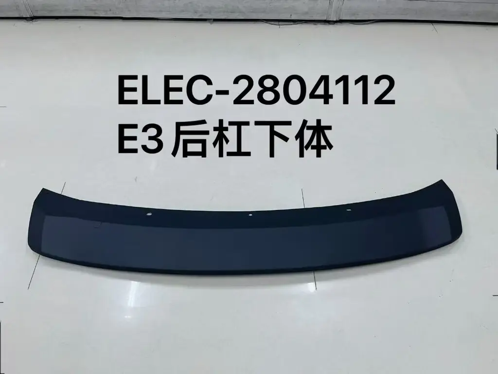file_16055.jpg