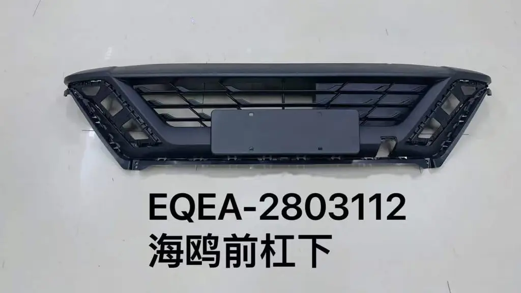 file_16057.jpg