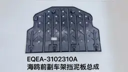 file_16059.jpg