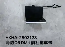 file_16111.jpg