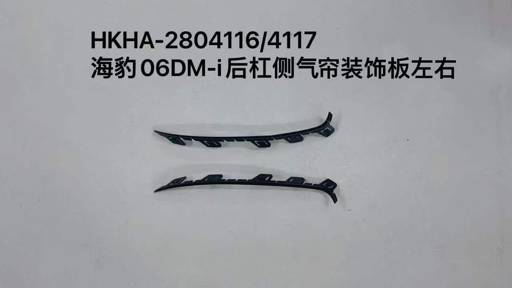 file_16115.jpg