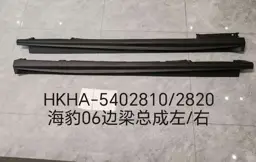 file_16116.jpg