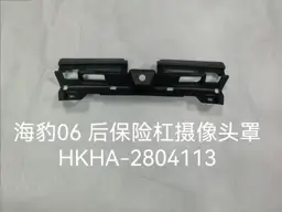 file_16117.jpg