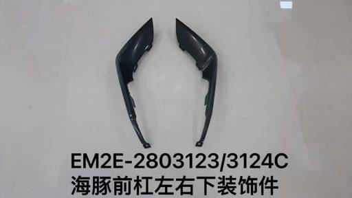 file_16124.jpg