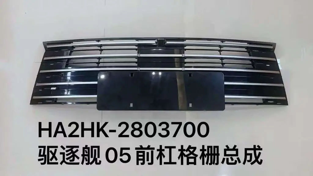 file_16145.jpg