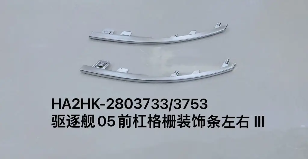 file_16148.jpg