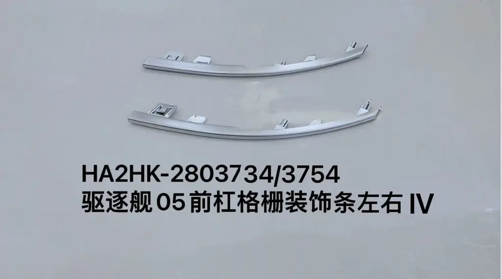 file_16149.jpg