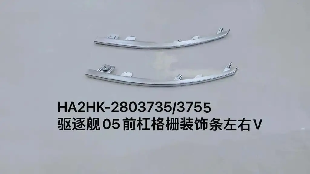 file_16150.jpg