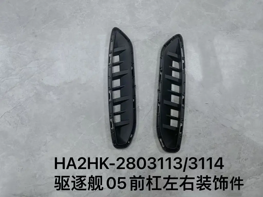 file_16151.jpg