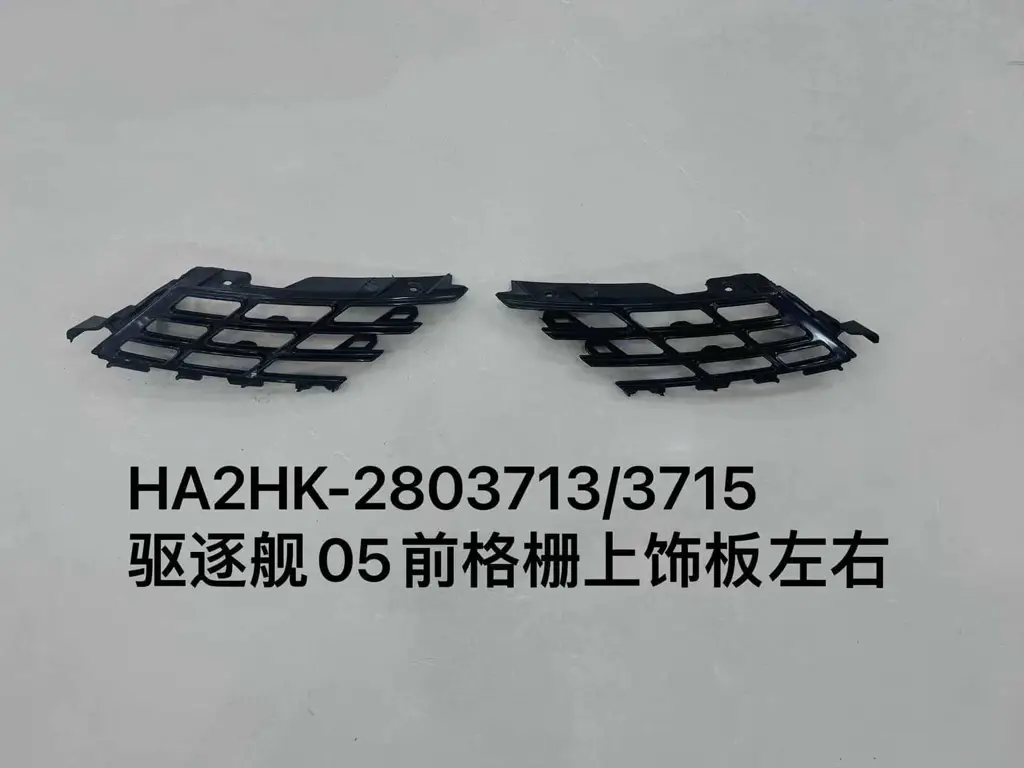 file_16152.jpg