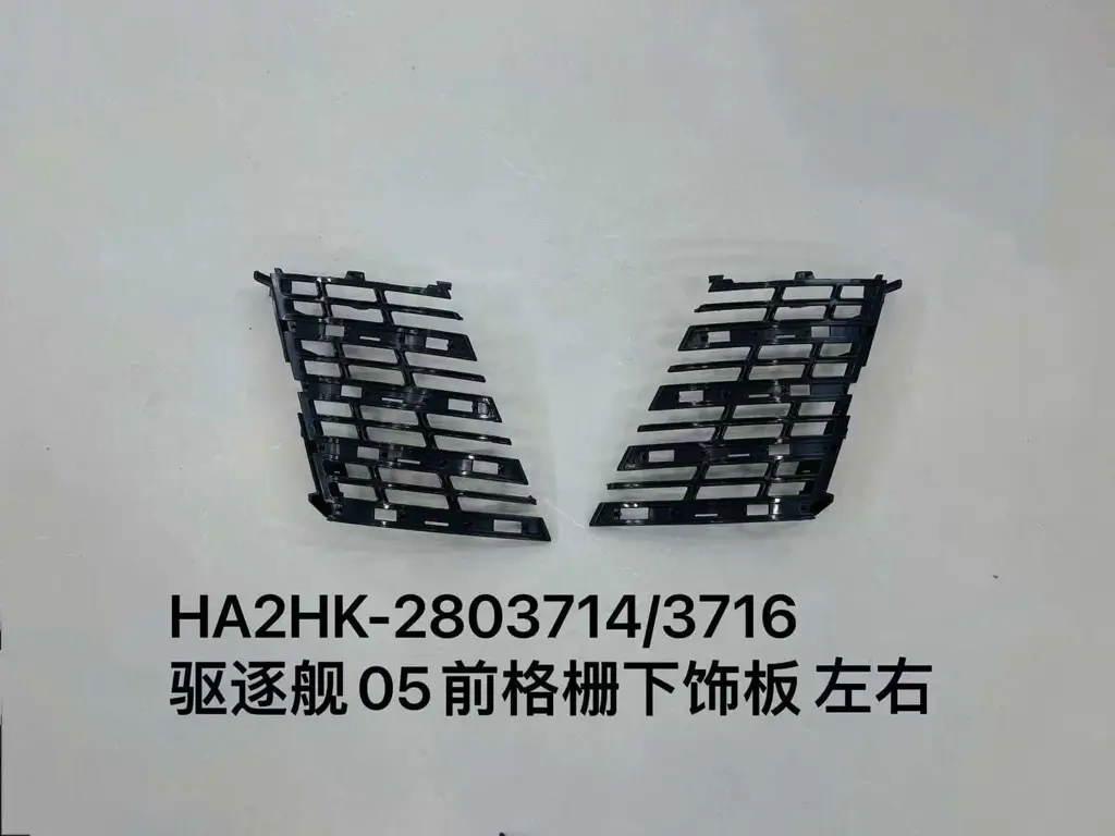 file_16153.jpg