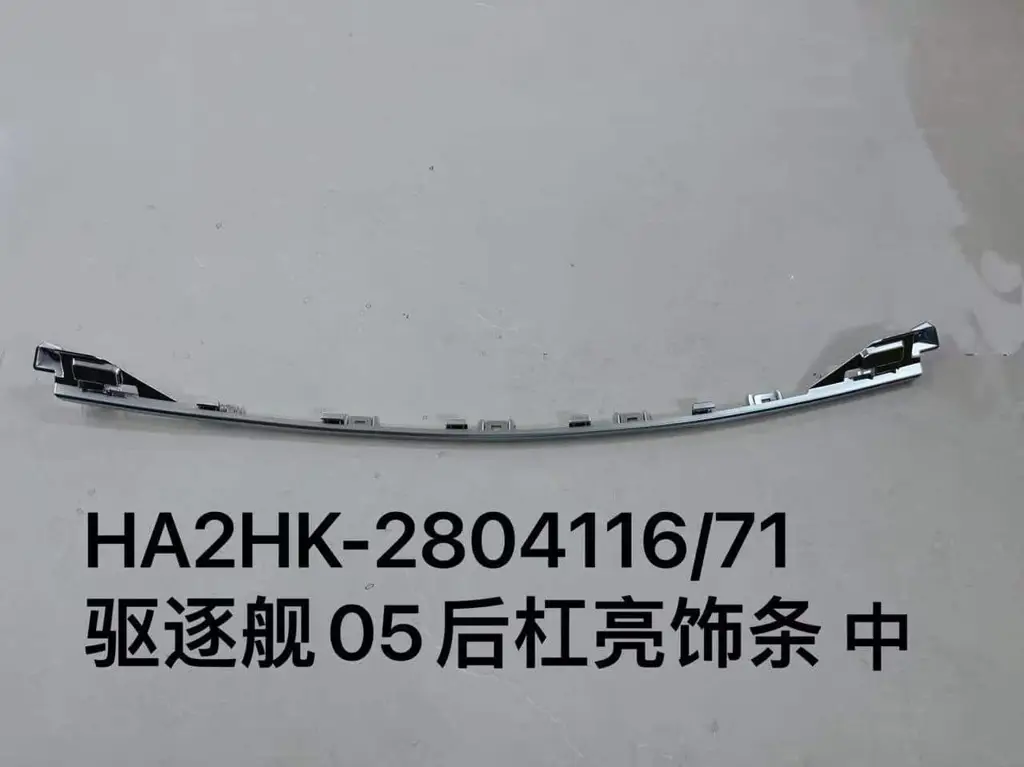 file_16160.jpg