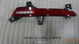 file_16198.jpg