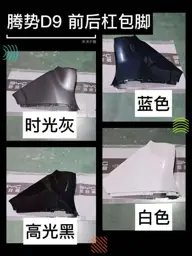 file_16271.jpg