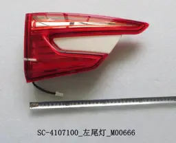 file_16339.jpg