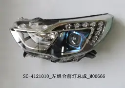 file_16340.jpg