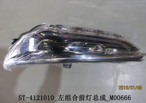 file_16343.jpg