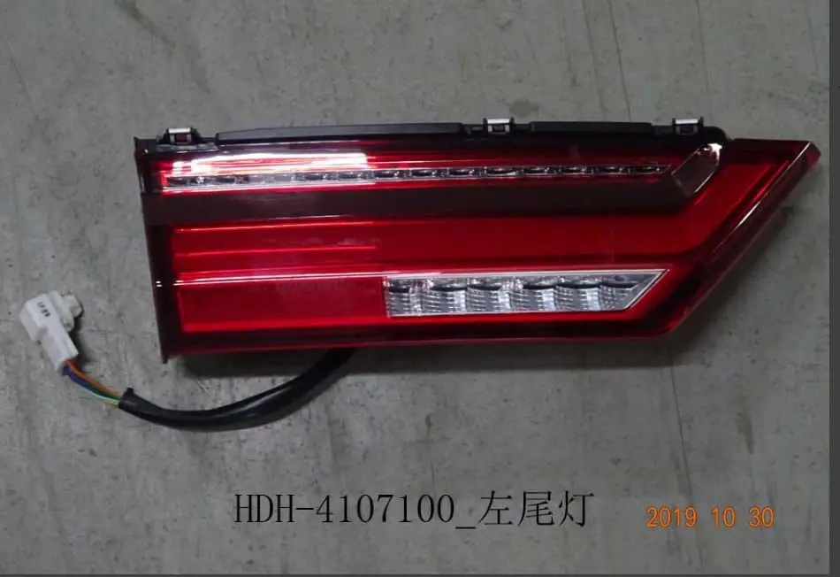 file_16347.jpg