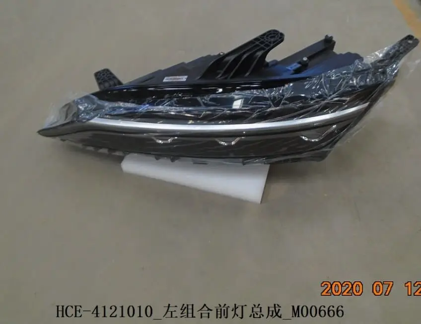 file_16350.jpg