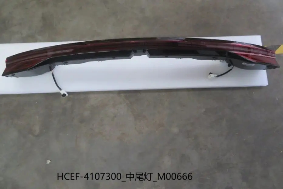 file_16354.jpg