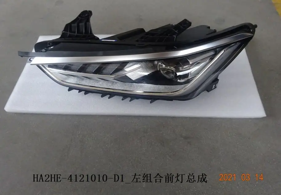 file_16357.jpg