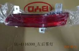 file_16362.jpg
