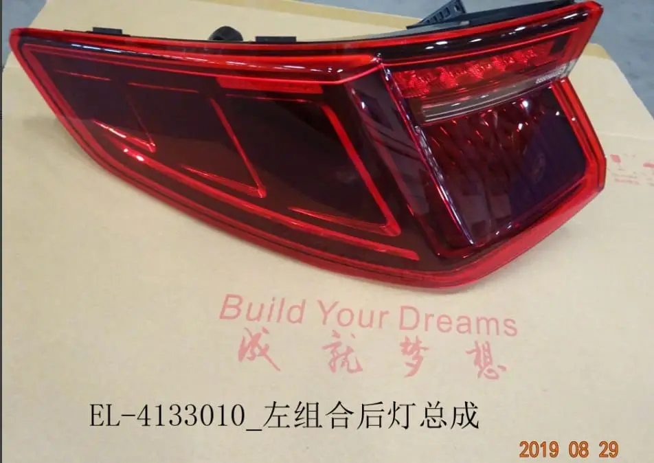 file_16363.jpg