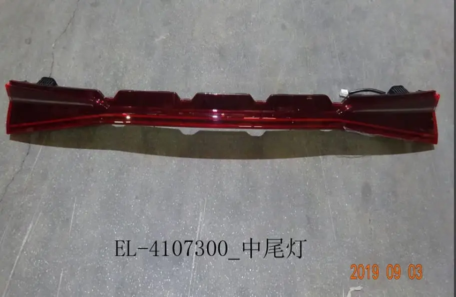 file_16367.jpg