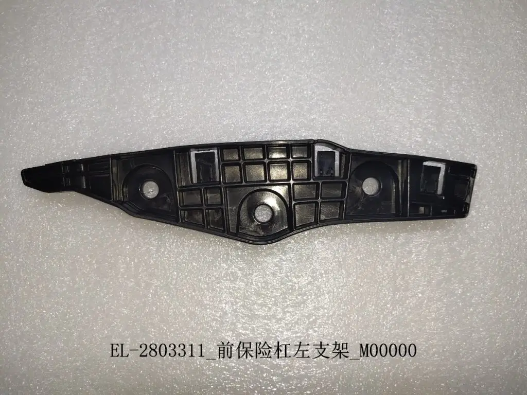 file_16445.jpg