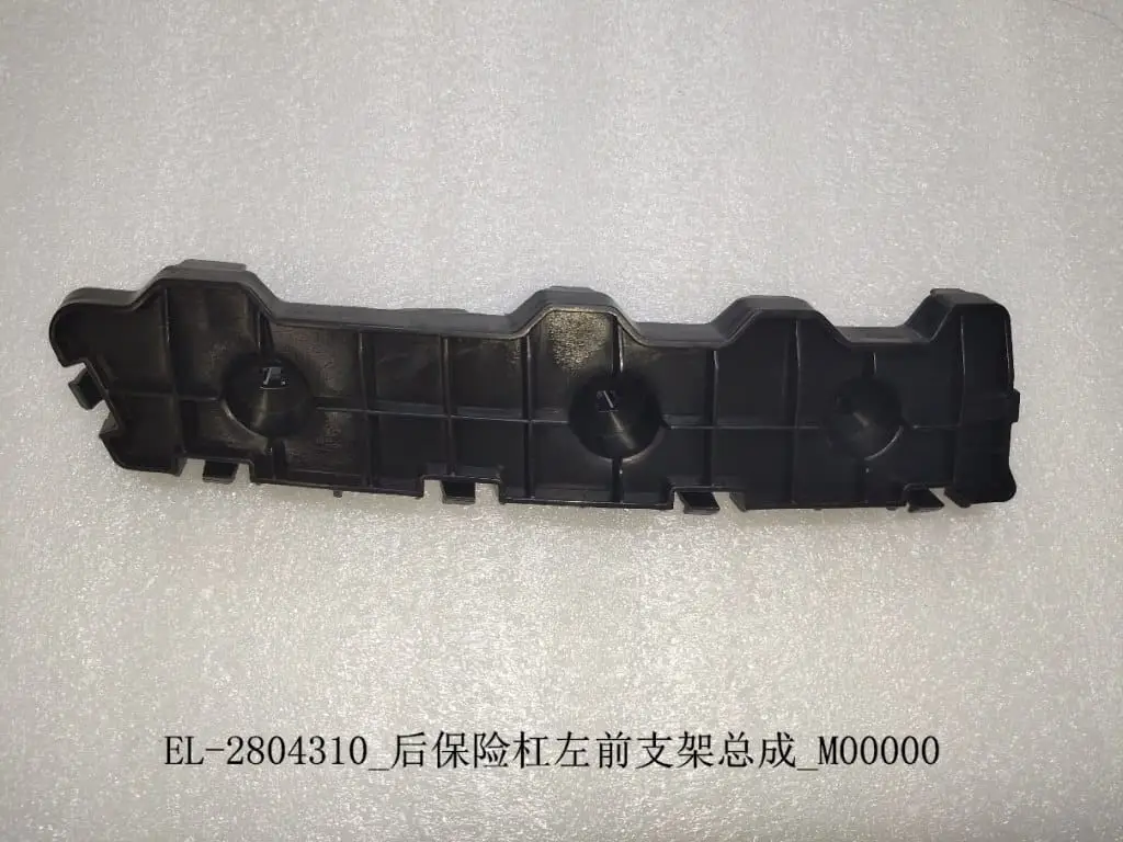 file_16447.jpg