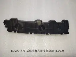 file_16447.jpg