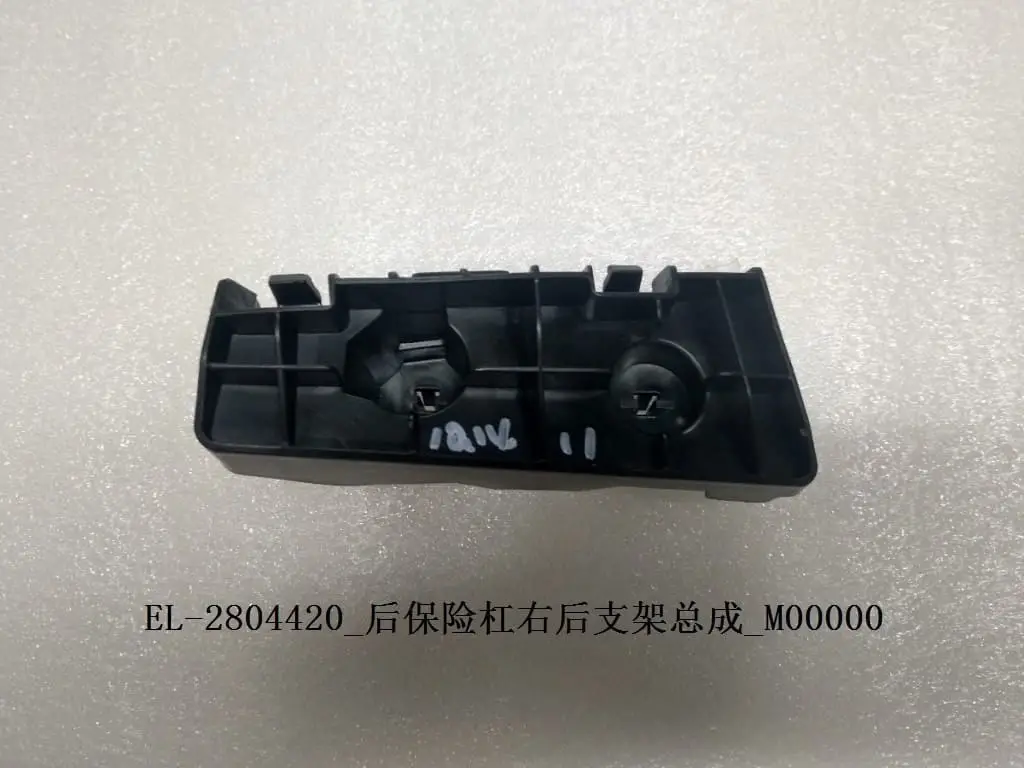 file_16450.jpg