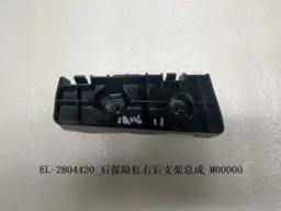 file_16450.jpg