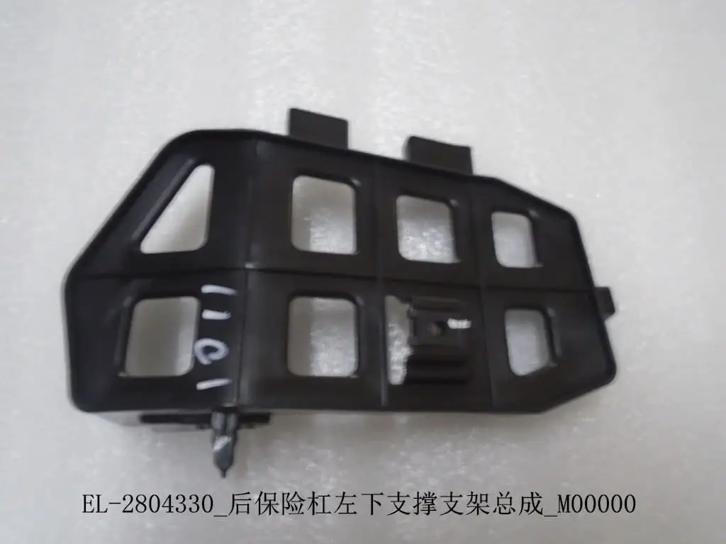 file_16451.jpg