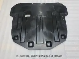 file_16453.jpg