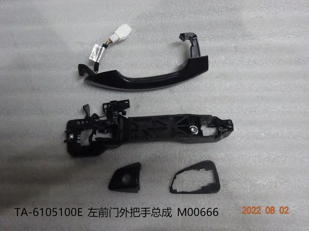 file_16462.jpg