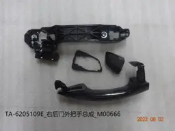 file_16465.jpg