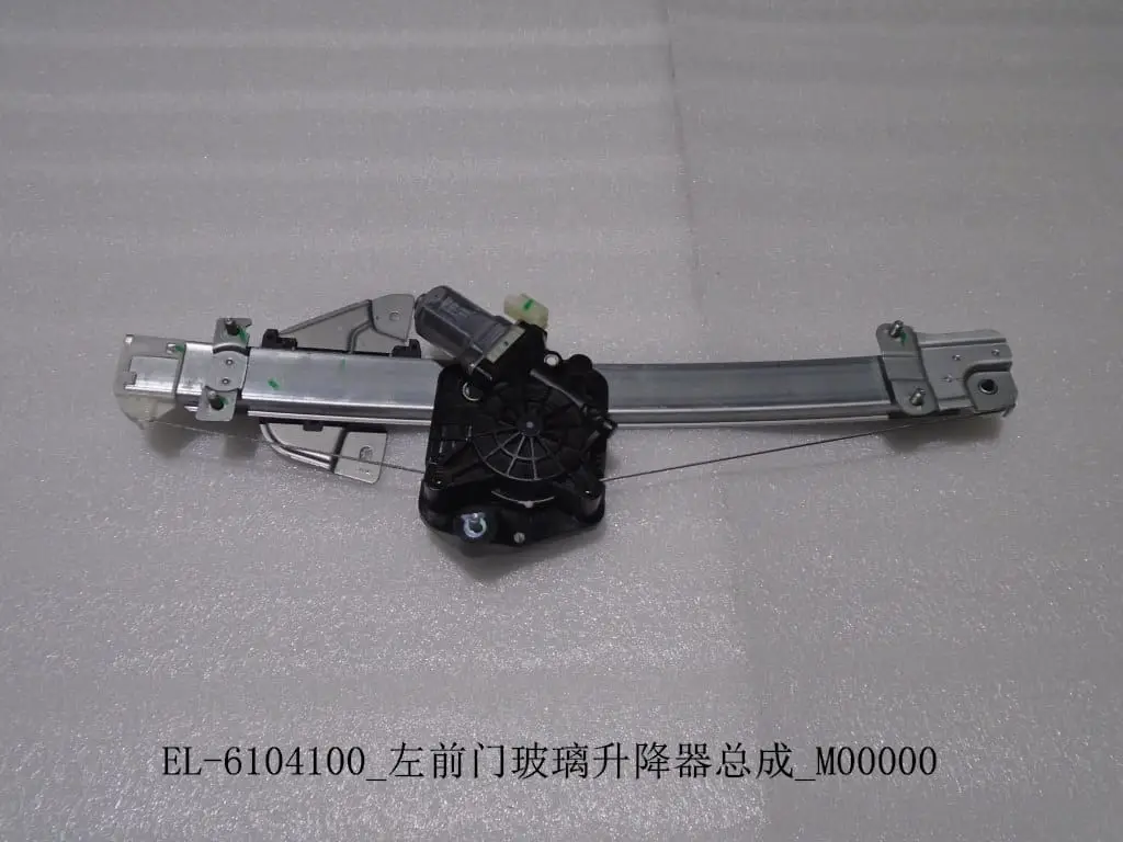 file_16494.jpg