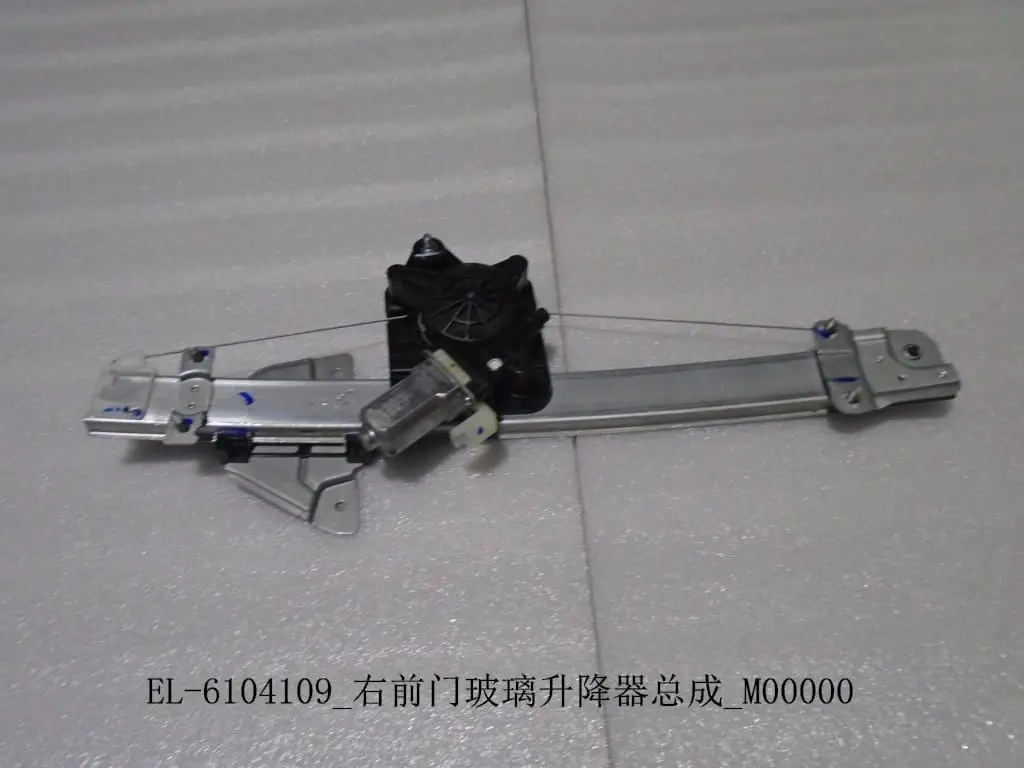 file_16495.jpg