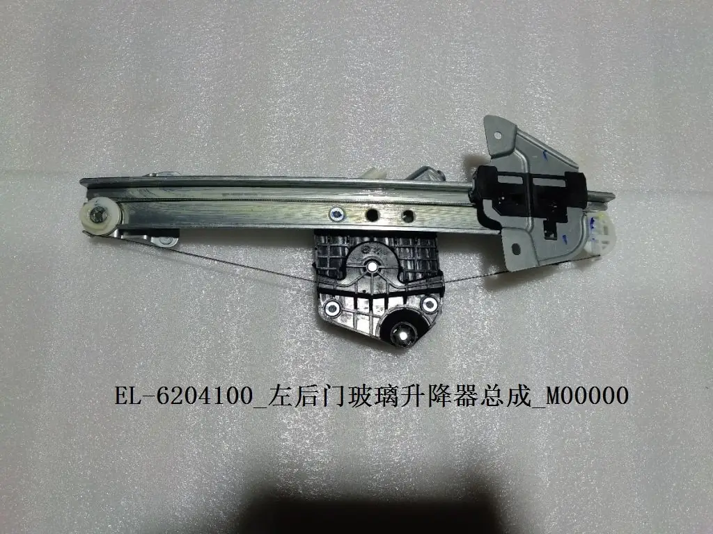 file_16496.jpg