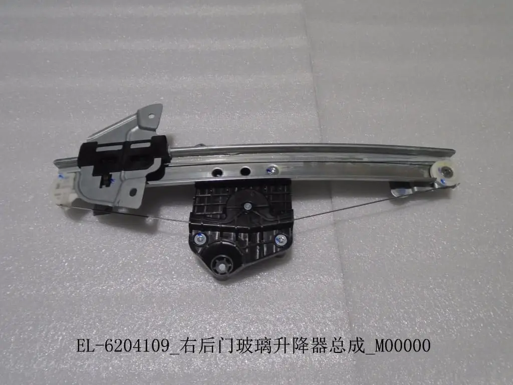 file_16497.jpg