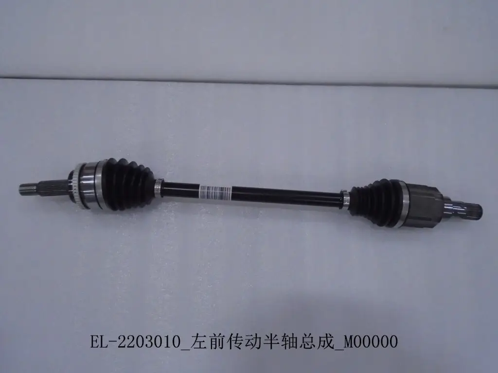 file_16511.jpg