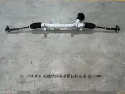 file_16512.jpg