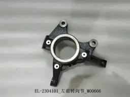 file_16515.jpg